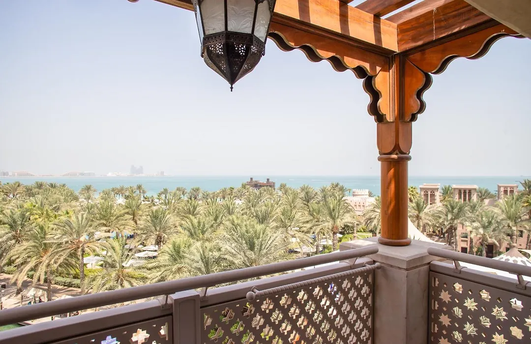 Jumeirah Al Qasr Dubai-1